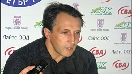 Цанко Цветанов: Сами трябва да се измъкнем от тази ситуация