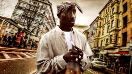 2pac - Out The Dust New 2016