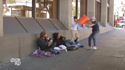 Да зарадваш бездомник!