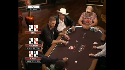 Monster Laydown From Johnny Chan !