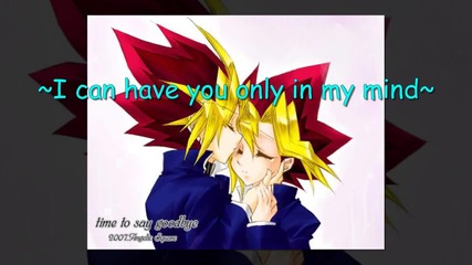 ~i can have you only in my mind~ (puzzleshipping) (atemxyugi)