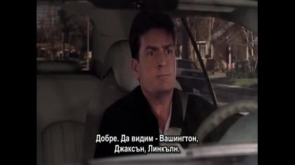 Two and a Half Men - Bg Subs, S02, E16