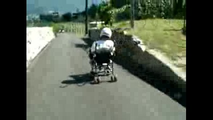 Яки Инциденти