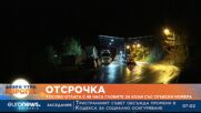 Напрежение: Отлагат глобите за сръбски коли в Косово с 48 часа
