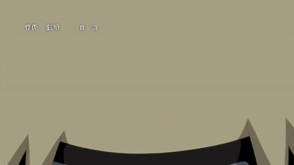Naruto Shippuuden Opening 7 Hd