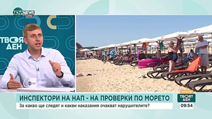 След акциите в "Слънчев бряг": Колко дълготраен ще е ефектът от проверките