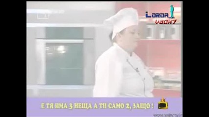 Ути Си Лиже Сладоледа и Се Люшка на Конче! (Смях) - Господари на Ефира 20.06.2008