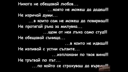 nadpisi 2 