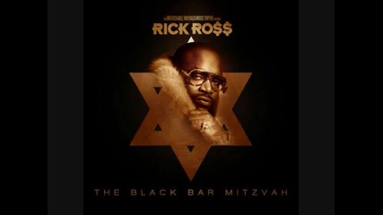 Lil Reese - Us x Drake, Rick Ross - Us Remix (the Black Bar Mitzvah) Prod. By Young Chop
