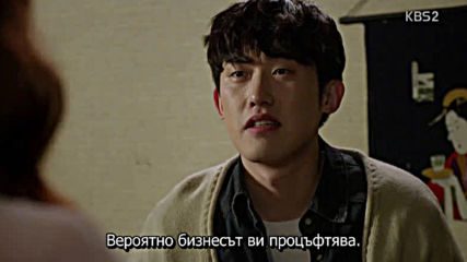 Father is strange (2017) / Странният живот на татко / - Е08- bg sub(2/2)