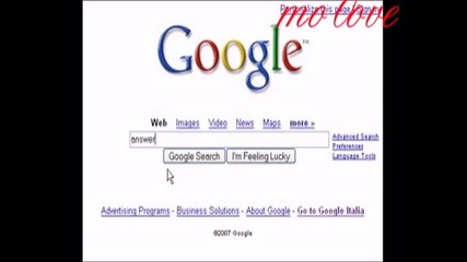 Трикове в Google 