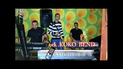 Ork Koko Bend Aridali Bori Alidali 4aveske 2013