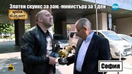 Господари на ефира (21.06.2017)