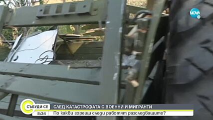 Видео - (2022-04-10 08:57:34)