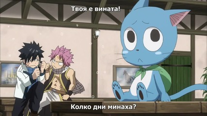 Fairy Tail S2 28 [ 203 ] [ Бг Субс ] Върховно Качество