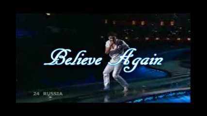 Believe Again - Intro