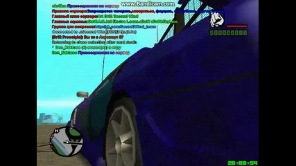 gta skoci s po4eti vsi4ki koli
