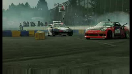 Ultimate Drift 2008