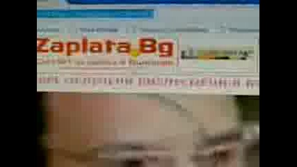 Как Се Сваля От Vbox7.com