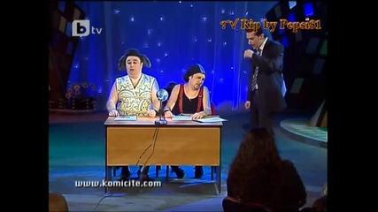 Сашето и Ванката-комиците!!!~смяхх!!!
