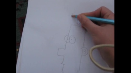 нарисувай фърб