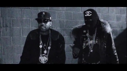2 Chainz - Like Me ft. The Weeknd (official Video)
