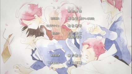 Kimi to Boku Ed
