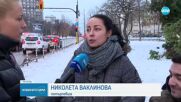 АГРЕСИЯ НА ПЪТЯ: Жена е била нападната в София след засичане
