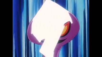 Pokemon - A Scare in the Air