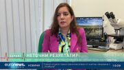 „Диагноза: Здраве“, еп. 66: най-големите грешки при пускане на лабораторни изследвания и борба със з