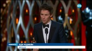 "Бърдмен" е големият победител на тазгодишните "Оскари"