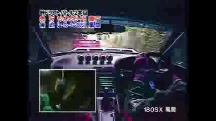 Nissan S13 Луд Drift