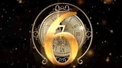 Честита Нова 2012 Година!!!