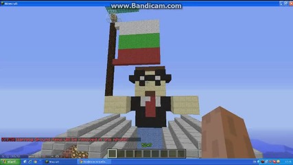 Minecraft сървар suubcraft