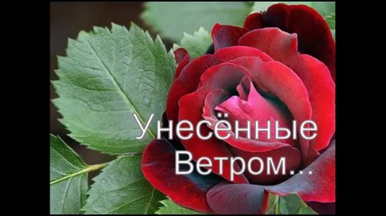 Антон Казимир - Я встретил женщину_...