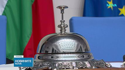 Депутатите се връщат на работа: Бюджет 2027, законите по ПВУ и ВСС сред приоритетите