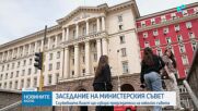 Новините на NOVA (18.03.2026 - 9.00)