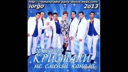 New Album 2013 Ork Kristali Kuchek