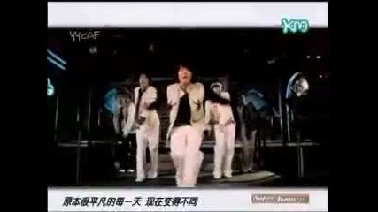 Super Junior - Miracle 