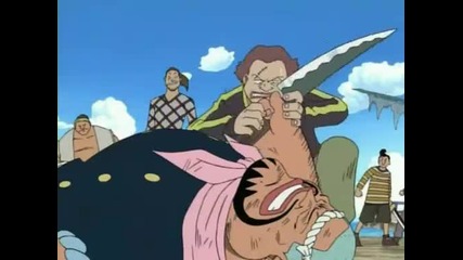 One Piece - 025 [good quality]