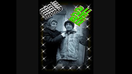 monka can 2010 