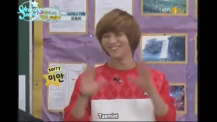 yoogeun hits taemins butt
