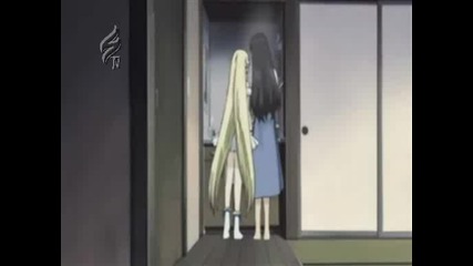 Chobits Ep16 [en Dub] Hq