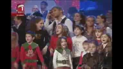 Сборна Формация - Децата на България (2008)
