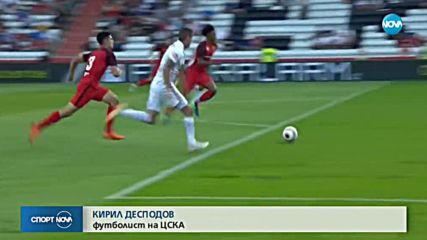 Спортни новини (15.08.2018 - централна емисия)