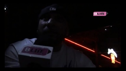Концерта на Lil Jon в София 2