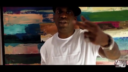 Tony Yayo - Obama 