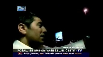 Йован Перишич-моя най-мила