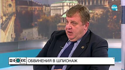 Каракачанов: Външнополитически фактори са казали на премиера да реши македонския въпрос бързо