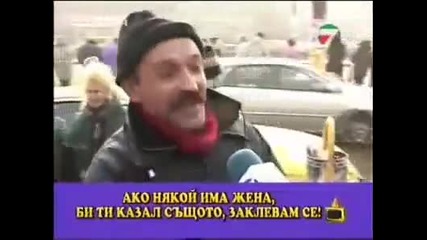 Господари на ефира - най - гадните женски навици 